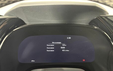 Lexus RX IV рестайлинг, 2025 год, 13 000 000 рублей, 11 фотография