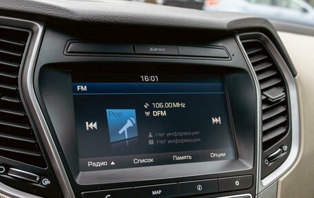 Hyundai Santa Fe III рестайлинг, 2018 год, 1 595 000 рублей, 14 фотография