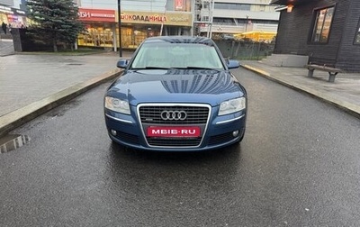 Audi A8, 2006 год, 1 200 000 рублей, 1 фотография