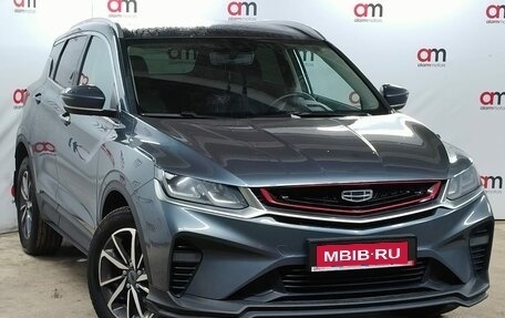 Geely Coolray I, 2021 год, 1 249 000 рублей, 1 фотография