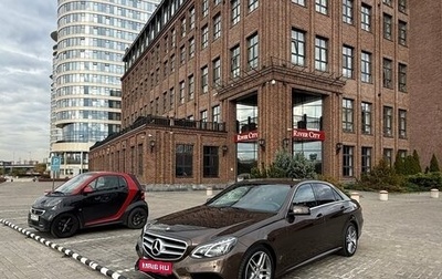 Mercedes-Benz E-Класс, 2014 год, 2 550 000 рублей, 1 фотография