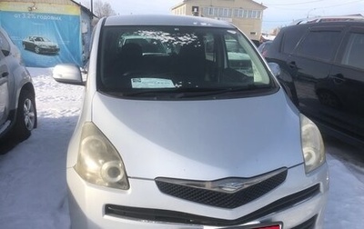 Toyota Ractis I, 2010 год, 735 000 рублей, 1 фотография