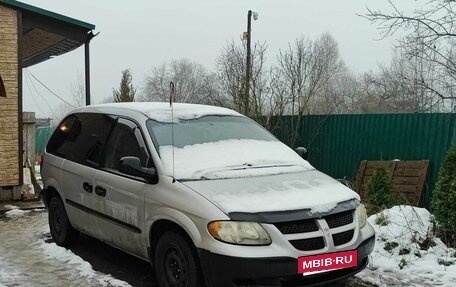 Dodge Caravan IV, 2001 год, 200 000 рублей, 4 фотография