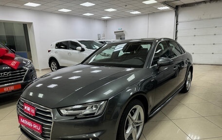Audi A4, 2018 год, 2 540 000 рублей, 1 фотография