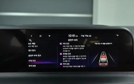 KIA Seltos I, 2023 год, 3 000 000 рублей, 8 фотография