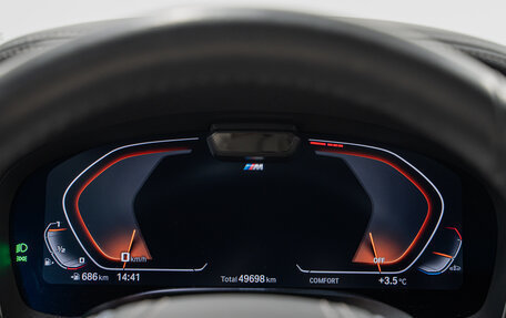 BMW 7 серия, 2020 год, 8 490 000 рублей, 17 фотография