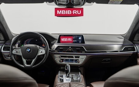 BMW 7 серия, 2020 год, 8 490 000 рублей, 15 фотография