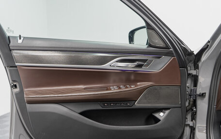 BMW 7 серия, 2020 год, 8 490 000 рублей, 28 фотография