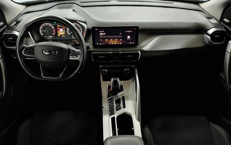 Geely Coolray I, 2021 год, 1 249 000 рублей, 9 фотография