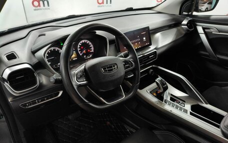 Geely Coolray I, 2021 год, 1 249 000 рублей, 10 фотография