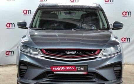 Geely Coolray I, 2021 год, 1 249 000 рублей, 2 фотография