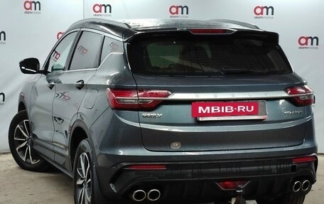 Geely Coolray I, 2021 год, 1 249 000 рублей, 5 фотография