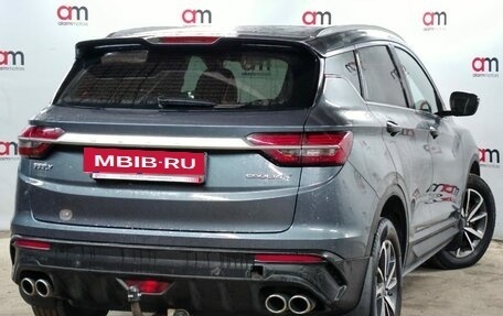 Geely Coolray I, 2021 год, 1 249 000 рублей, 7 фотография