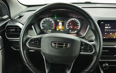 Geely Coolray I, 2021 год, 1 249 000 рублей, 12 фотография