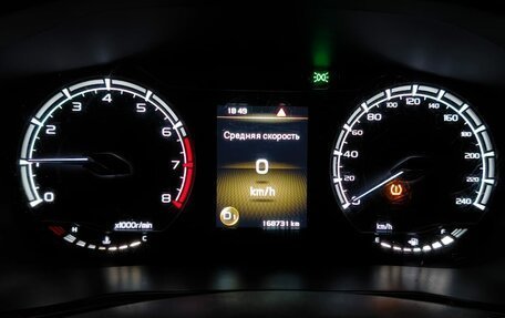 Geely Coolray I, 2021 год, 1 249 000 рублей, 14 фотография