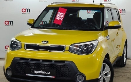 KIA Soul II рестайлинг, 2014 год, 1 099 000 рублей, 3 фотография