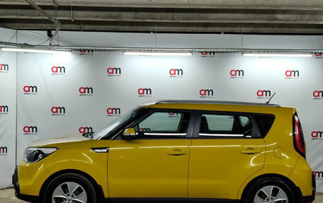 KIA Soul II рестайлинг, 2014 год, 1 099 000 рублей, 7 фотография