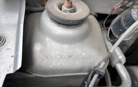 Renault Duster I рестайлинг, 2014 год, 1 399 000 рублей, 14 фотография