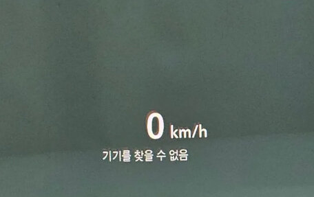 Chevrolet TrailBlazer, 2022 год, 1 717 000 рублей, 17 фотография