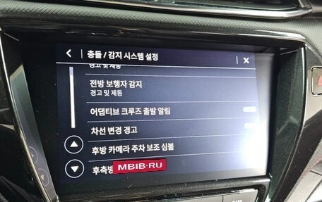 Chevrolet TrailBlazer, 2022 год, 1 717 000 рублей, 12 фотография