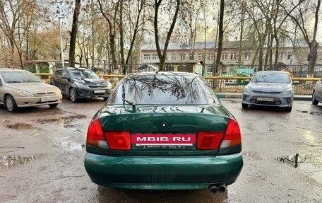 Mitsubishi Carisma I, 1998 год, 198 000 рублей, 5 фотография