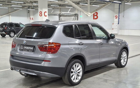 BMW X3, 2013 год, 1 425 850 рублей, 5 фотография