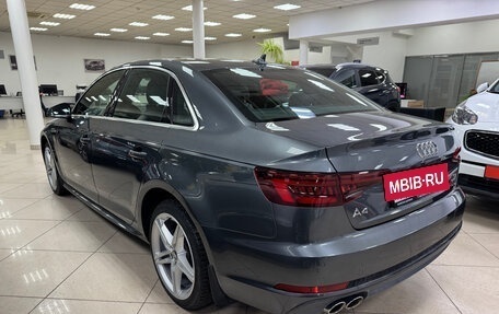 Audi A4, 2018 год, 2 540 000 рублей, 4 фотография