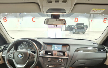 BMW X3, 2013 год, 1 425 850 рублей, 14 фотография