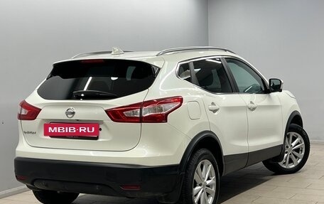 Nissan Qashqai, 2018 год, 1 999 000 рублей, 2 фотография