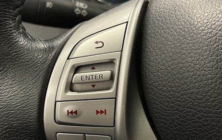 Nissan Qashqai, 2018 год, 1 999 000 рублей, 15 фотография