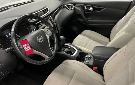 Nissan Qashqai, 2018 год, 1 999 000 рублей, 11 фотография