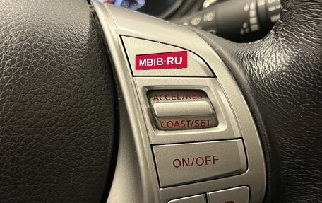 Nissan Qashqai, 2018 год, 1 999 000 рублей, 17 фотография