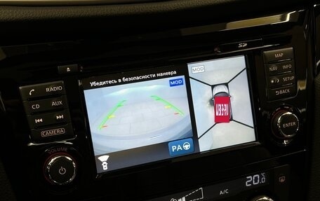 Nissan Qashqai, 2018 год, 1 999 000 рублей, 18 фотография