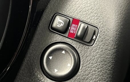 Nissan Qashqai, 2018 год, 1 999 000 рублей, 12 фотография