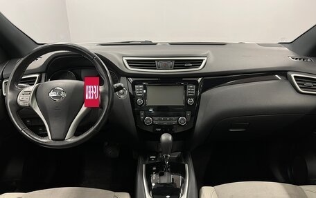 Nissan Qashqai, 2018 год, 1 999 000 рублей, 22 фотография