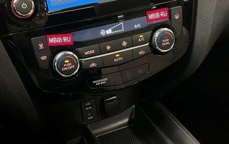 Nissan Qashqai, 2018 год, 1 999 000 рублей, 19 фотография