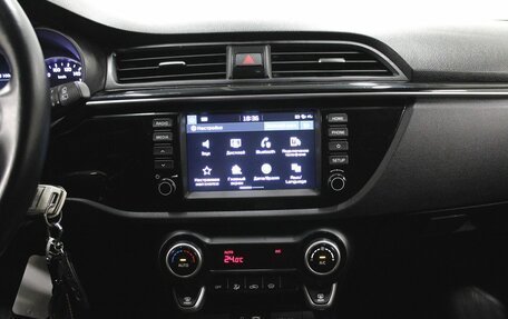 KIA Rio IV, 2020 год, 1 460 000 рублей, 12 фотография