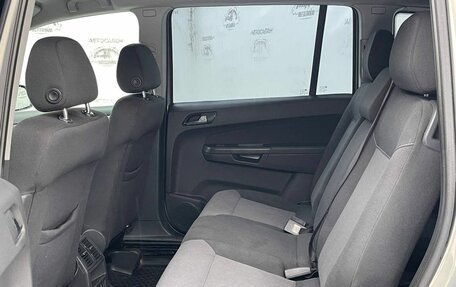 Opel Zafira B, 2010 год, 699 000 рублей, 10 фотография