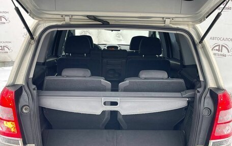 Opel Zafira B, 2010 год, 699 000 рублей, 15 фотография