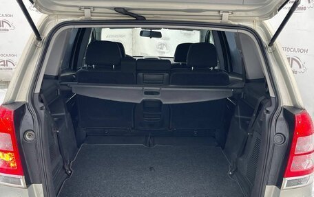 Opel Zafira B, 2010 год, 699 000 рублей, 16 фотография