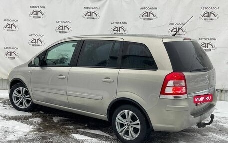 Opel Zafira B, 2010 год, 699 000 рублей, 3 фотография