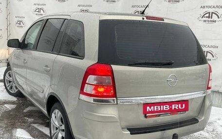 Opel Zafira B, 2010 год, 699 000 рублей, 6 фотография