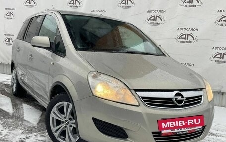 Opel Zafira B, 2010 год, 699 000 рублей, 4 фотография