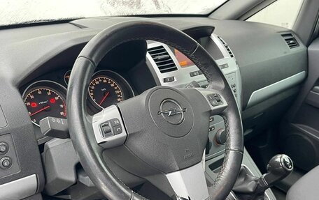 Opel Zafira B, 2010 год, 699 000 рублей, 19 фотография