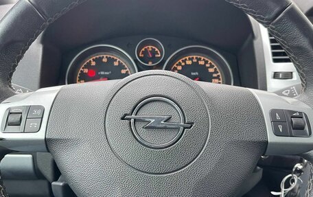 Opel Zafira B, 2010 год, 699 000 рублей, 20 фотография