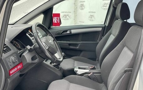 Opel Zafira B, 2010 год, 699 000 рублей, 9 фотография