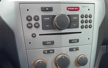 Opel Zafira B, 2010 год, 699 000 рублей, 21 фотография