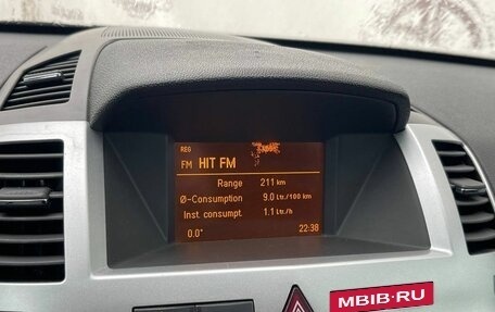 Opel Zafira B, 2010 год, 699 000 рублей, 22 фотография