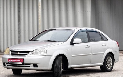 Chevrolet Lacetti, 2012 год, 329 999 рублей, 1 фотография