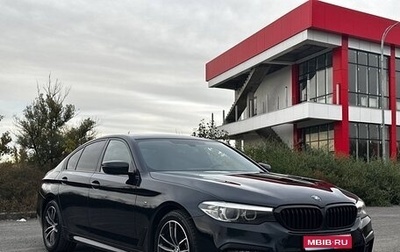 BMW 5 серия, 2018 год, 3 650 000 рублей, 1 фотография